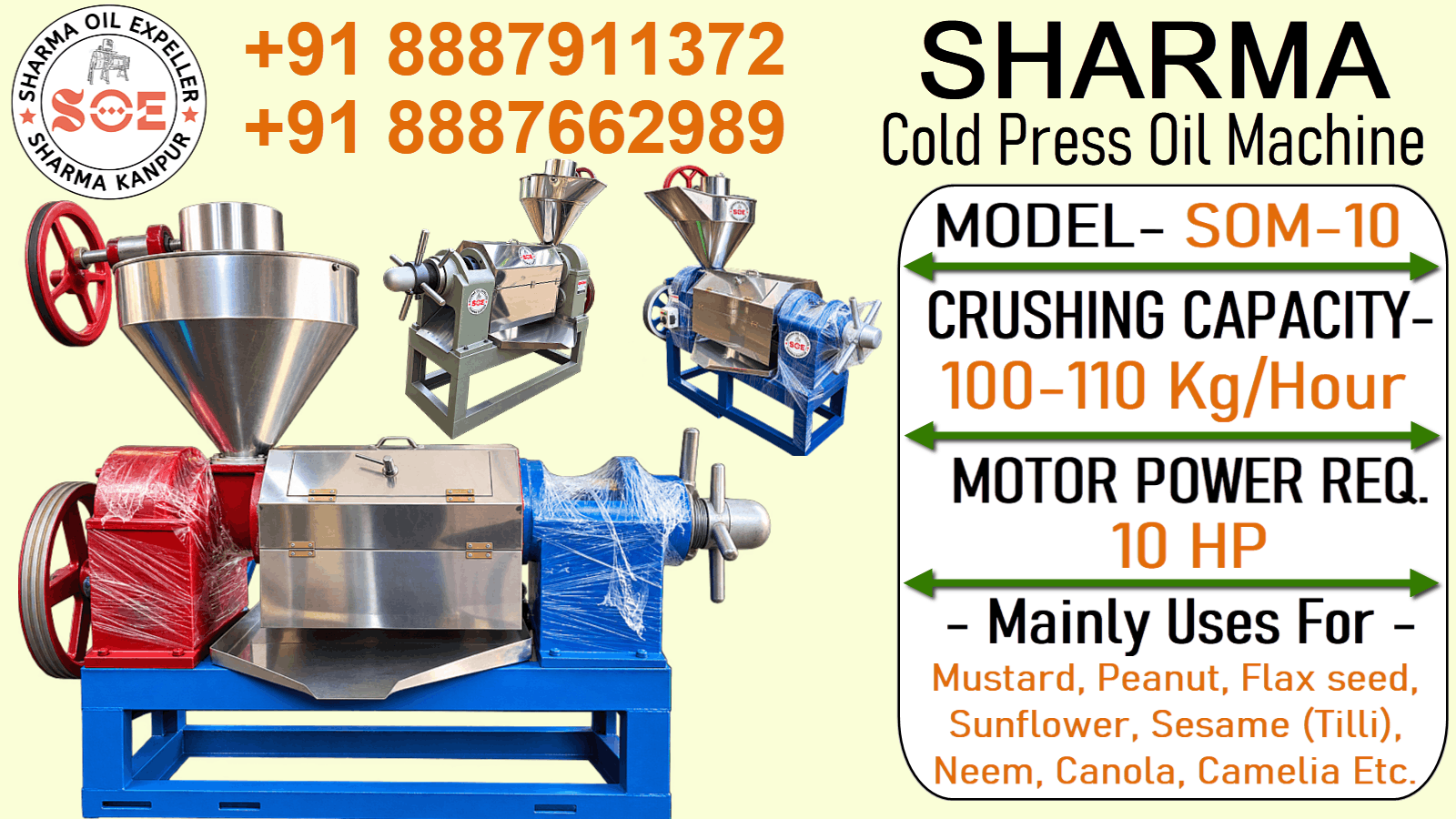 Oil Machine Oil Machine