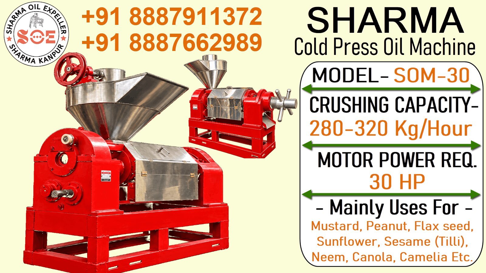 Oil Machine Oil Machine