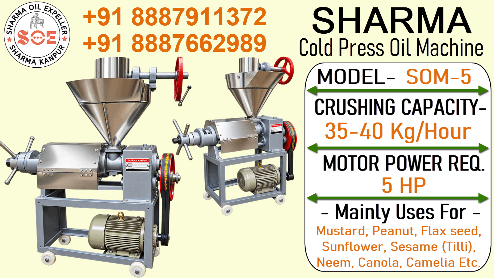 Oil Machine Oil Machine