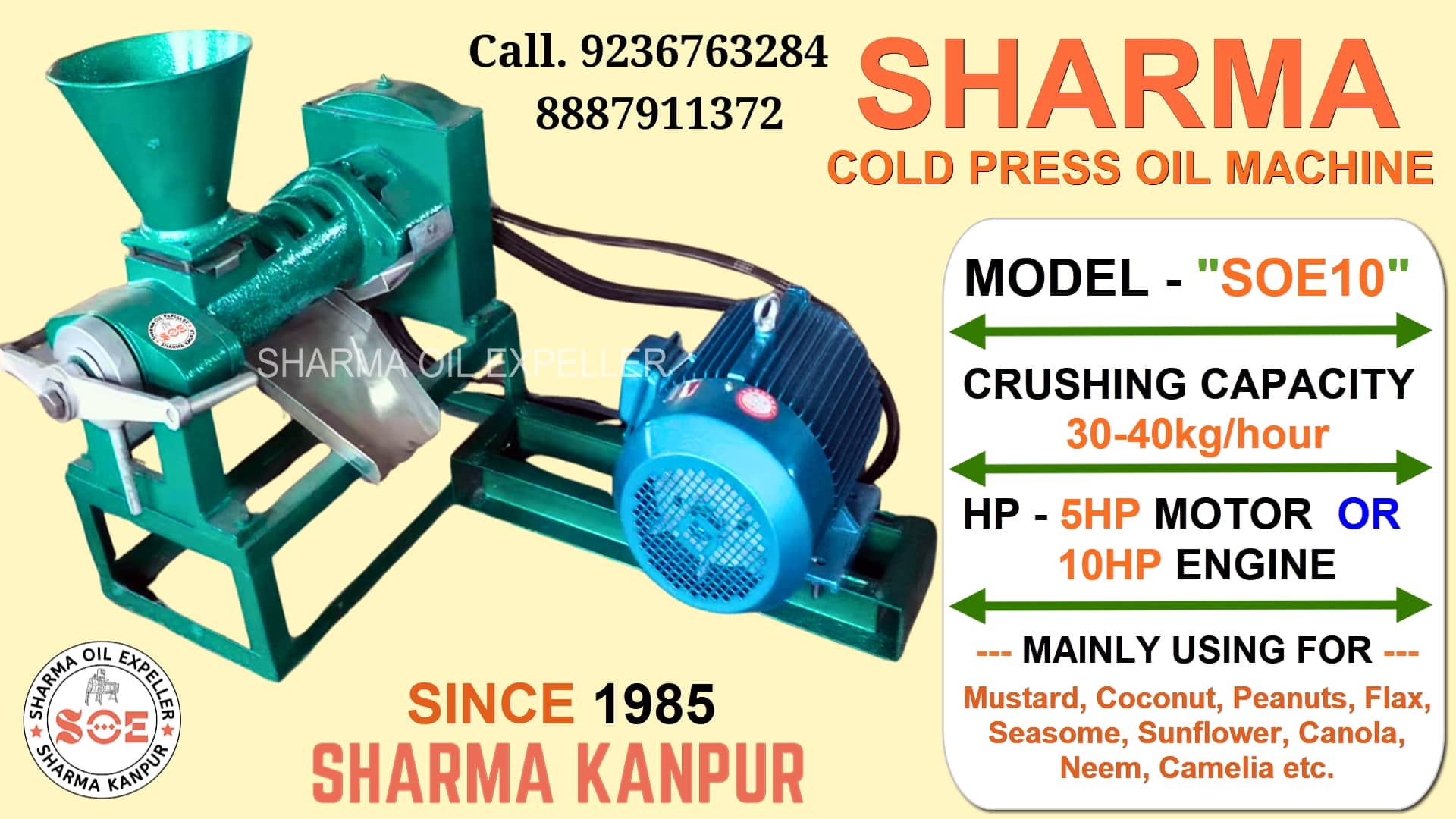 Cold Press Oil Machine - Sharma Oil Expeller (SOE-10) SOE10 1