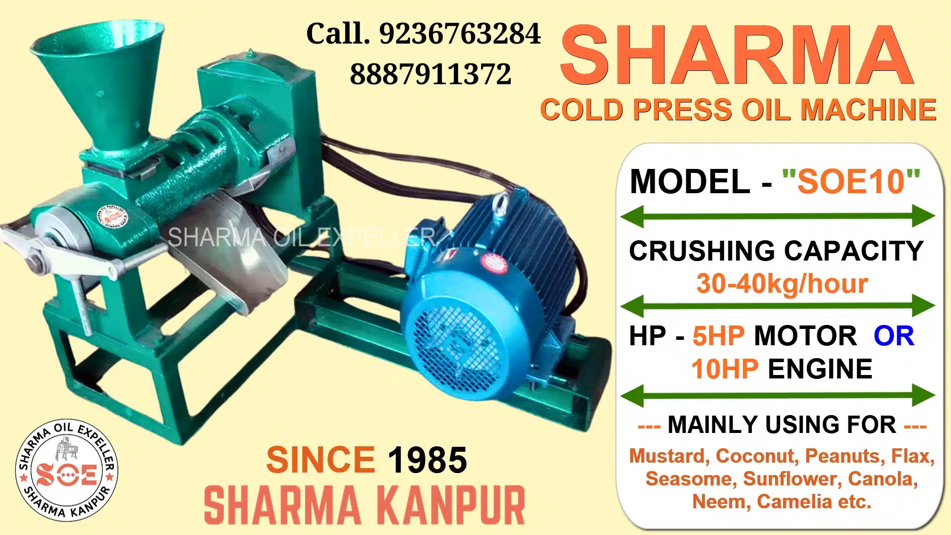 Cold Press Oil Machine - Sharma Oil Expeller (SOE-10) SOE10 1