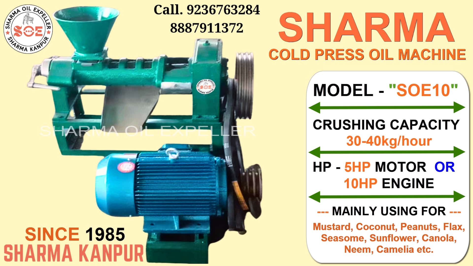 Cold Press Oil Machine - Sharma Oil Expeller (SOE-10) SOE10 2