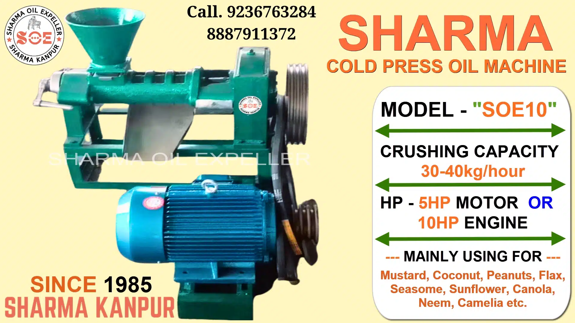 Cold Press Oil Machine - Sharma Oil Expeller (SOE-10) SOE10 2