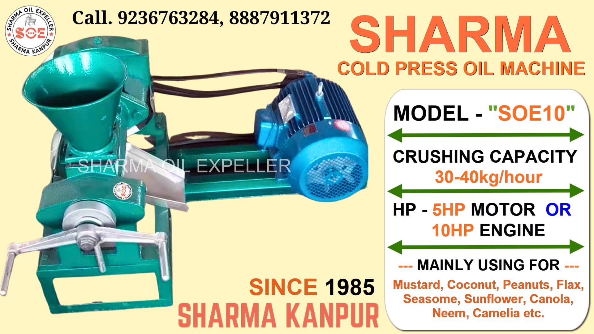Cold Press Oil Machine - Sharma Oil Expeller (SOE-10) SOE10 3
