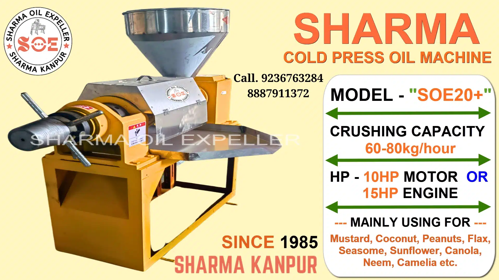 Cold Press Oil Machine - Sharma Oil Expeller (SOE-20 Plus) SOE20 3 2