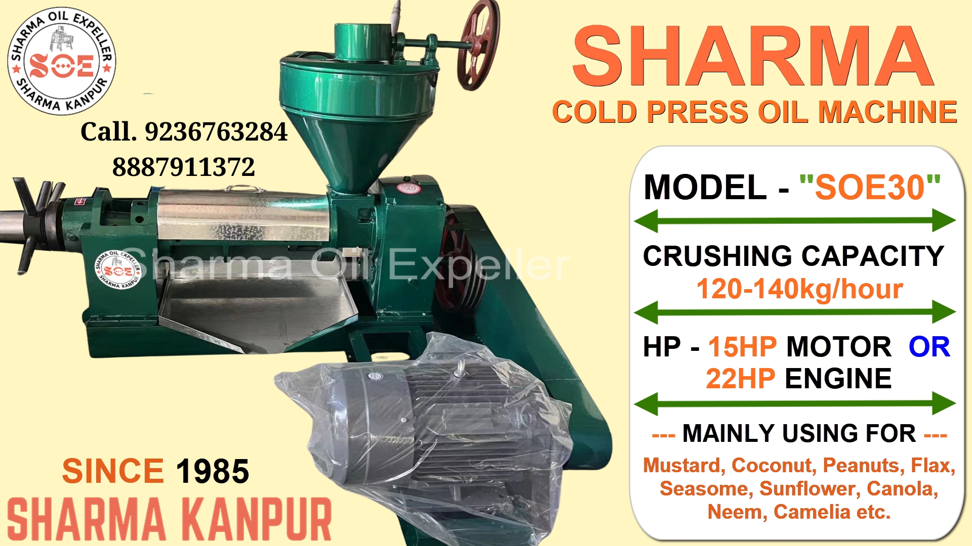 Cold Press Oil Machine - Sharma Oil Expeller (SOE-30) SOE30 1
