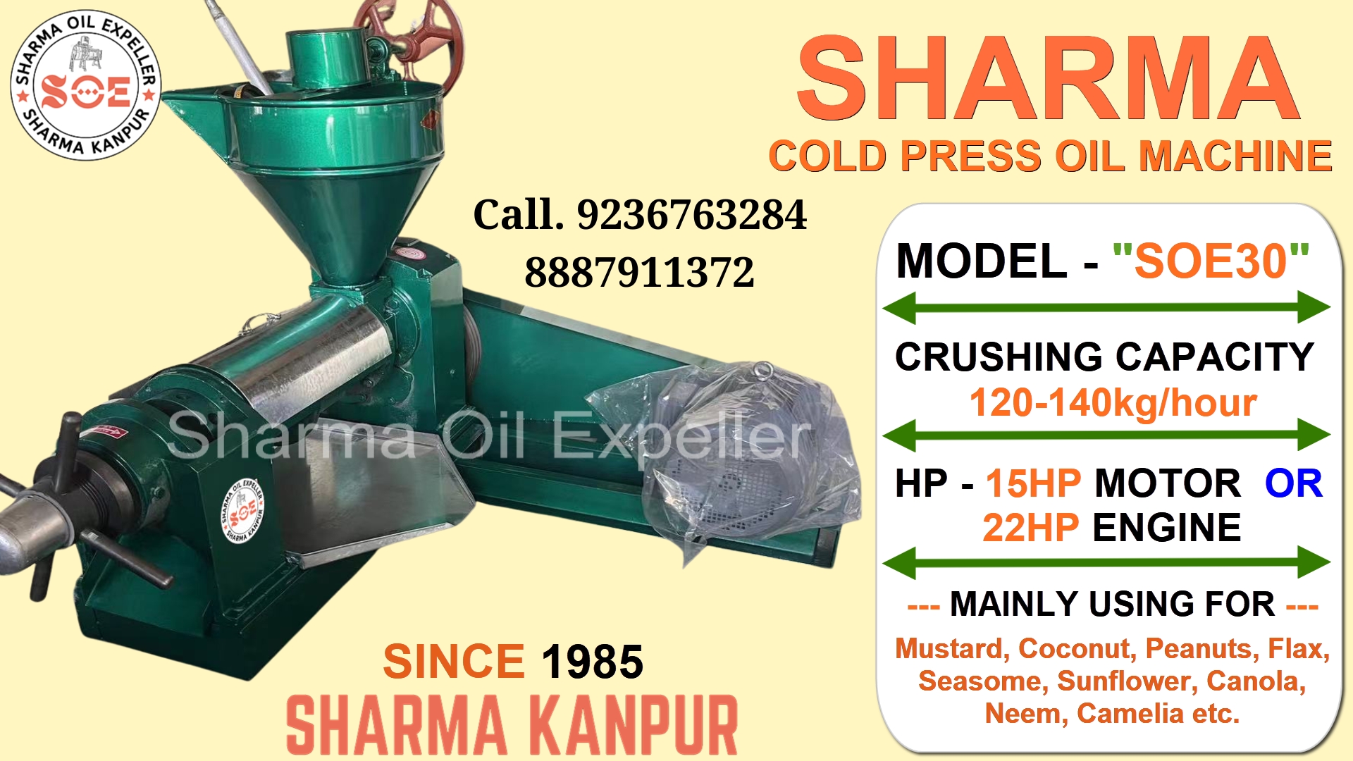 Cold Press Oil Machine - Sharma Oil Expeller (SOE-30) SOE30 2