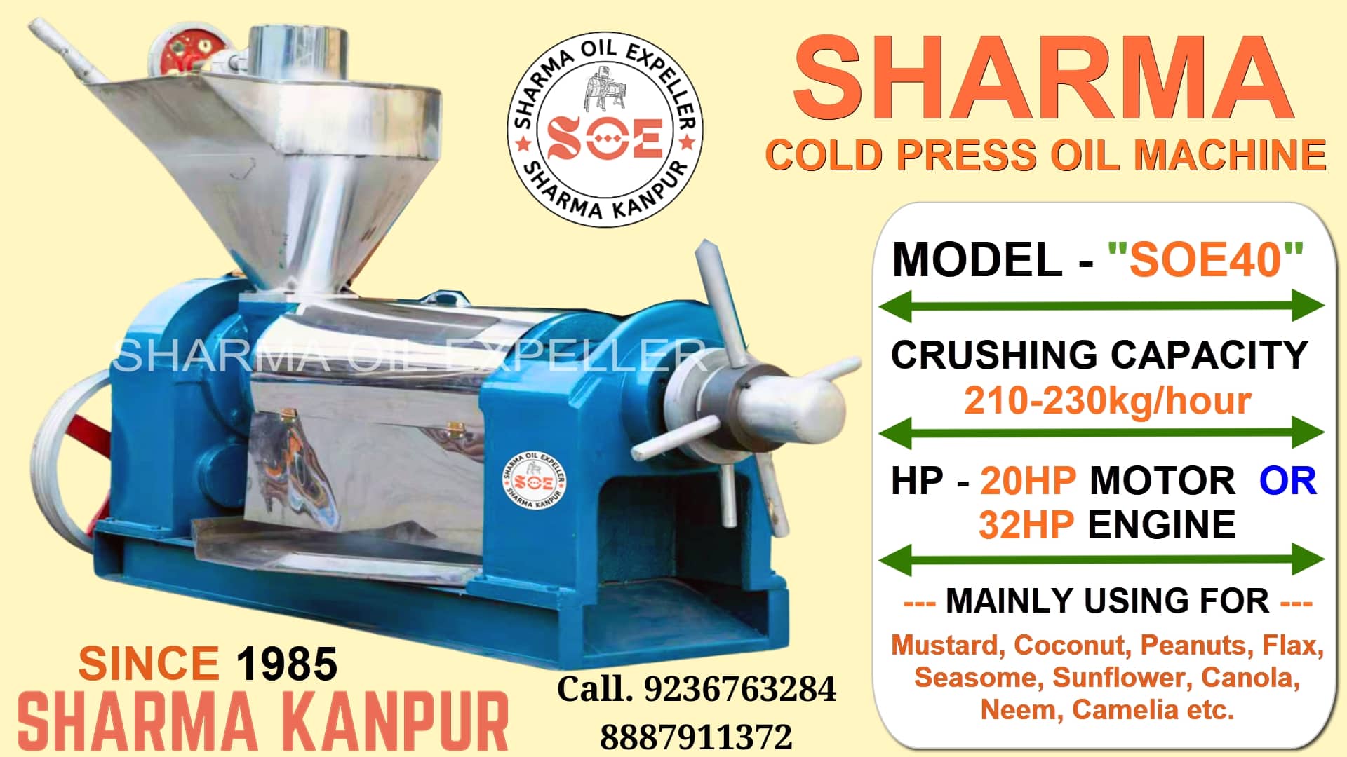 Cold Press Oil Machine - Sharma Oil Expeller (SOE-40) SOE40 1
