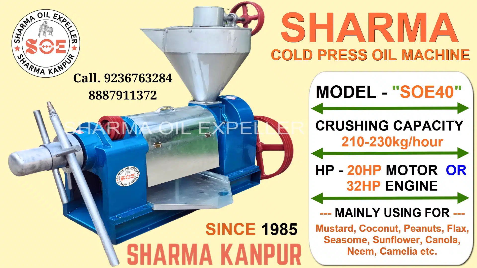 Cold Press Oil Machine - Sharma Oil Expeller (SOE-40) SOE40 2
