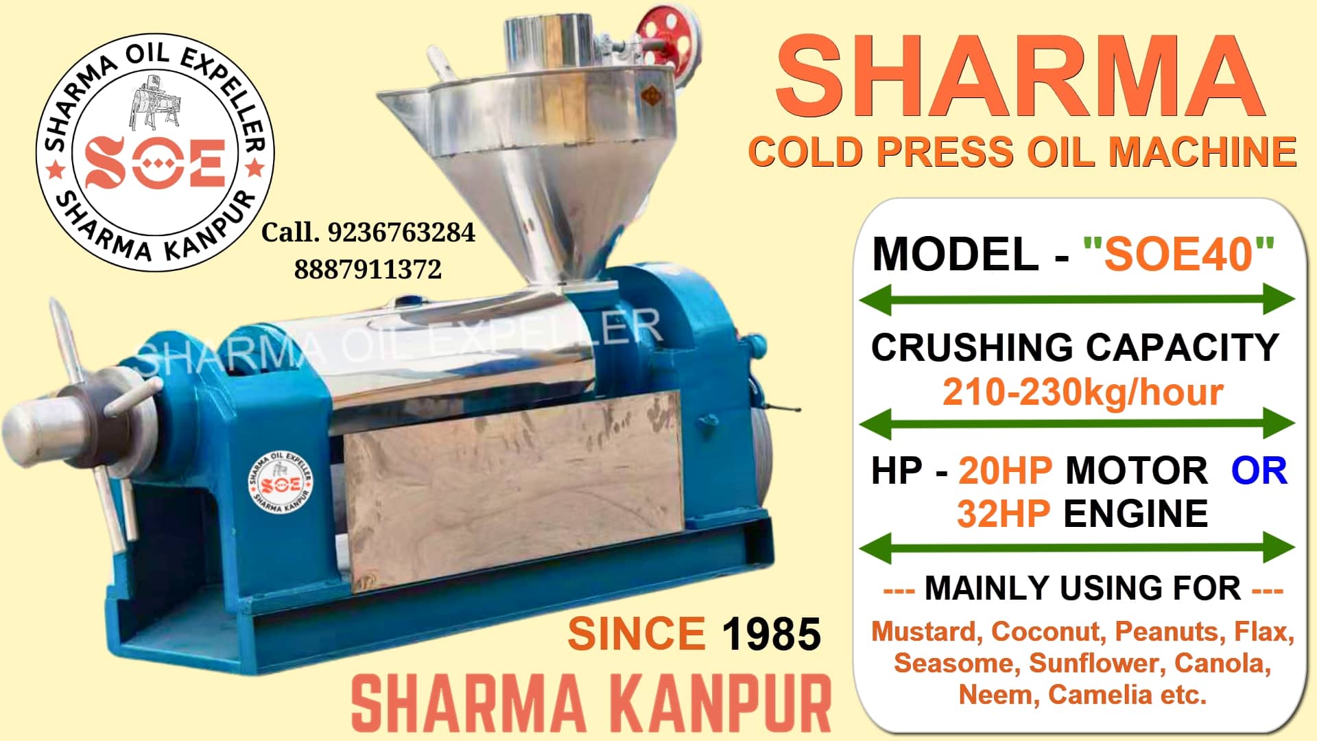 Cold Press Oil Machine - Sharma Oil Expeller (SOE-40) SOE40 3