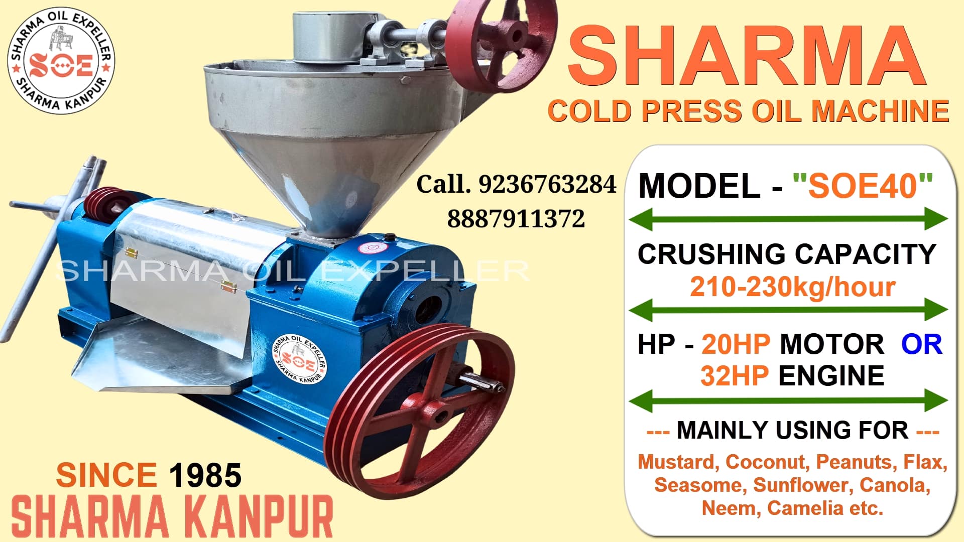 Cold Press Oil Machine - Sharma Oil Expeller (SOE-40) SOE40 4