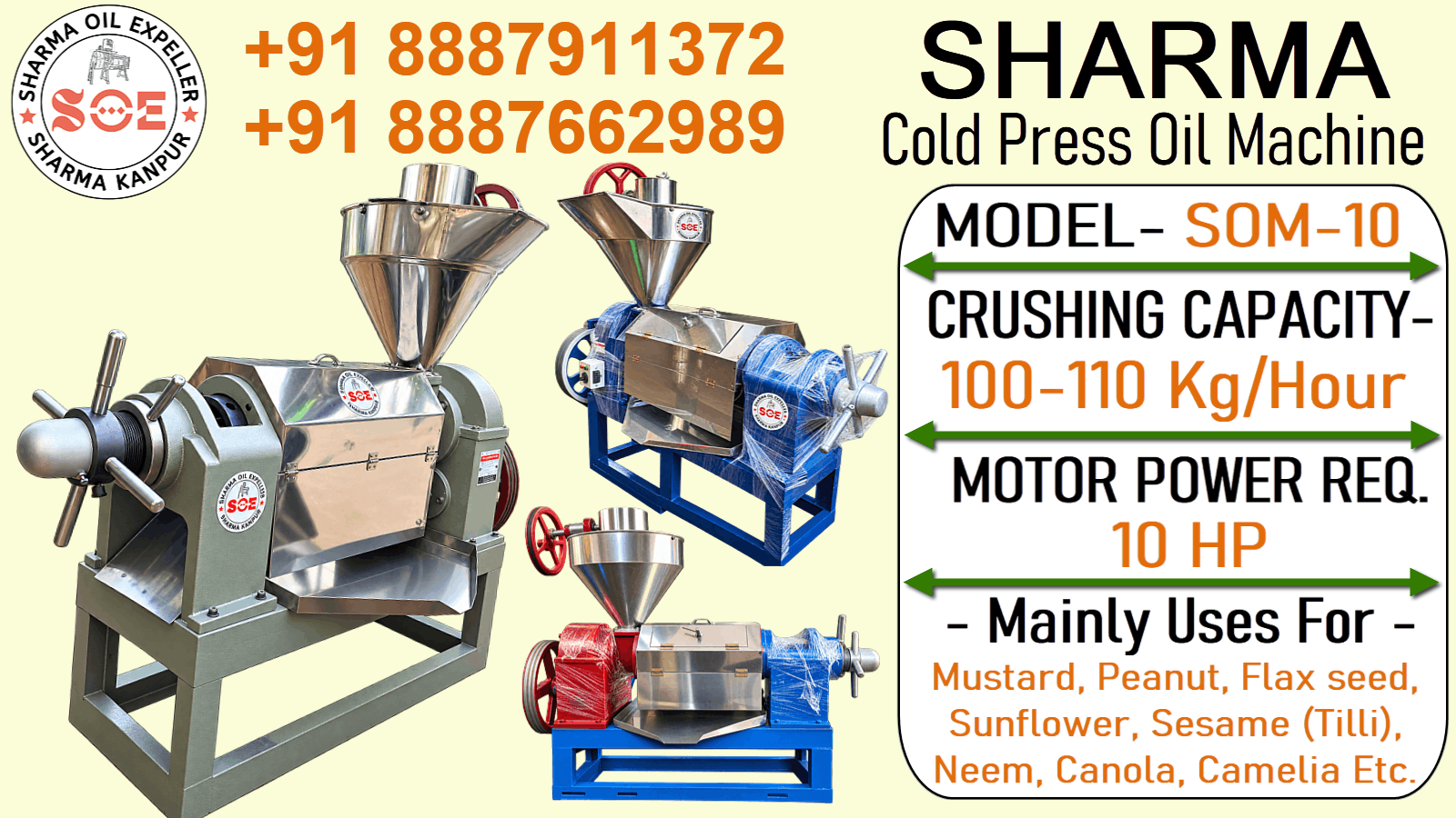 Cold Press Oil Machine - Sharma Oil Expeller (SOM-10) New_10_HP_1_Oil_Machine_First_Frame
