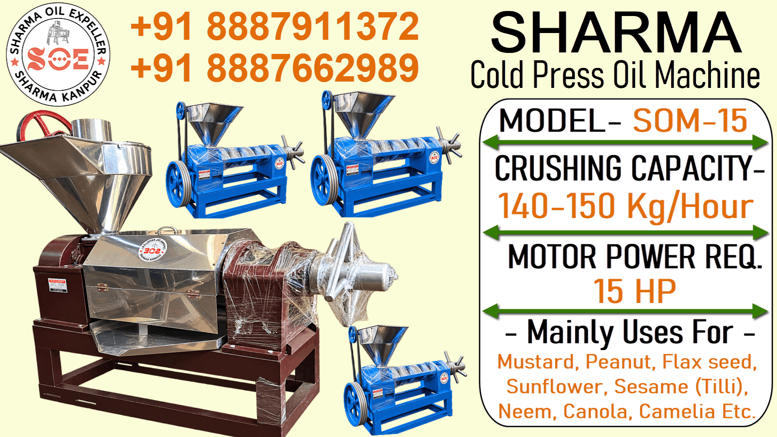 Oil Machine Oil Machine