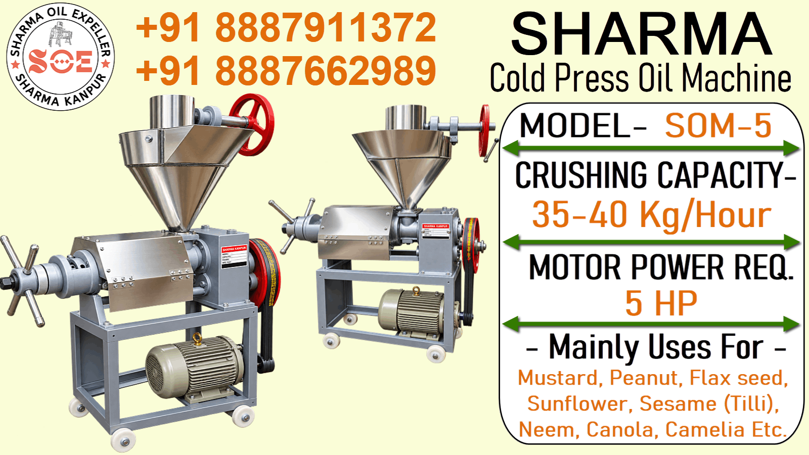 Oil Machine Oil Machine