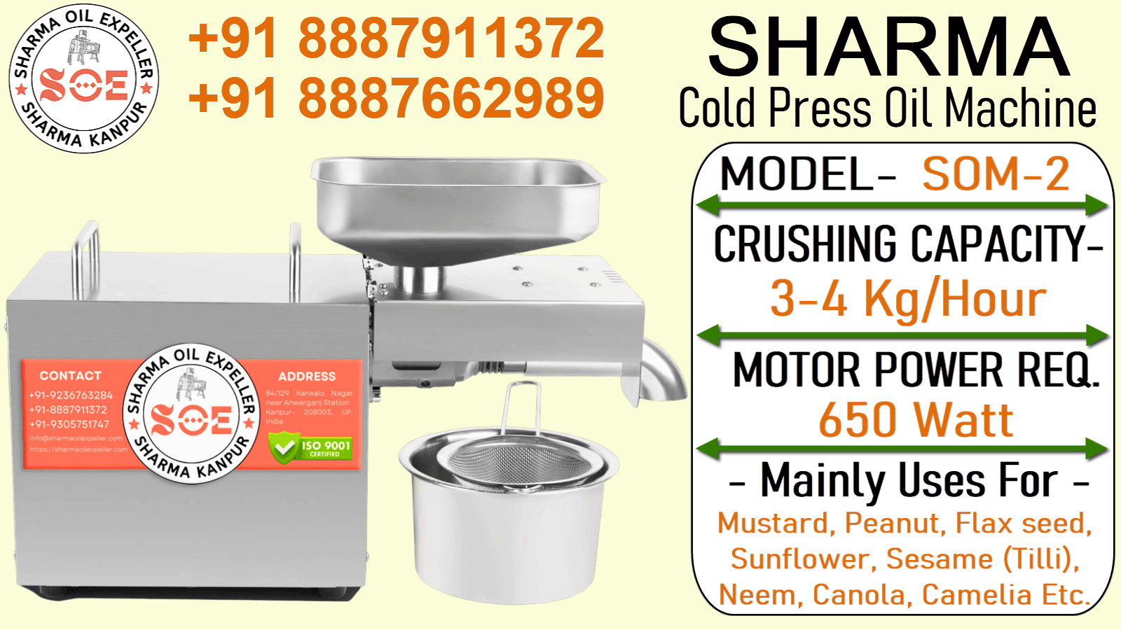 Oil Machine Oil Machine
