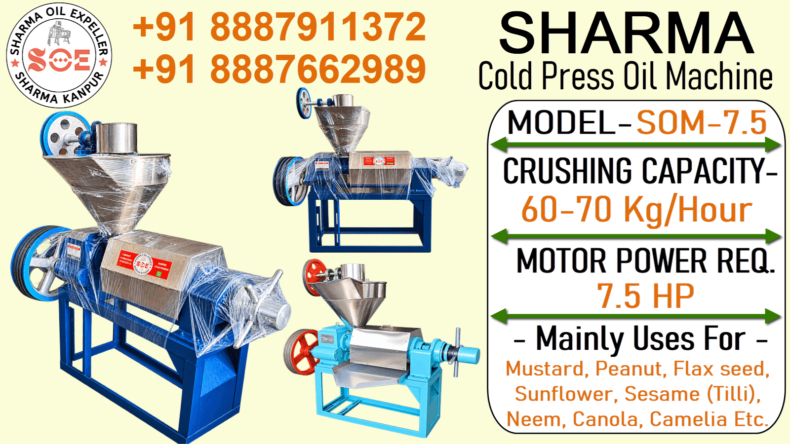New_7.5_HP_Oil_Machine_First_Frame