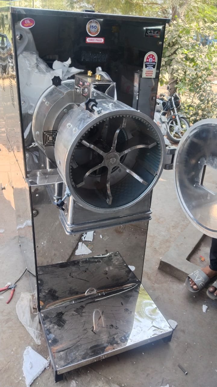 Oil Machine